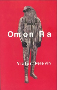Omon Ra