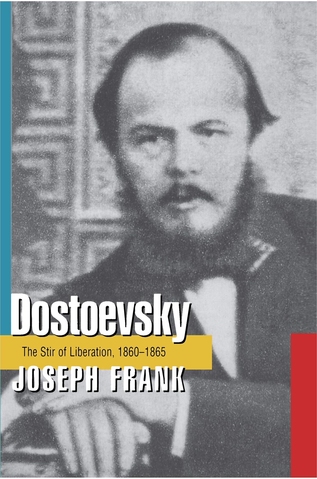 dostoevsky biography joseph frank
